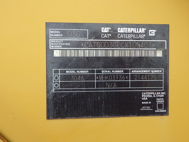 ALAT BERAT CATERPILLAR D3G