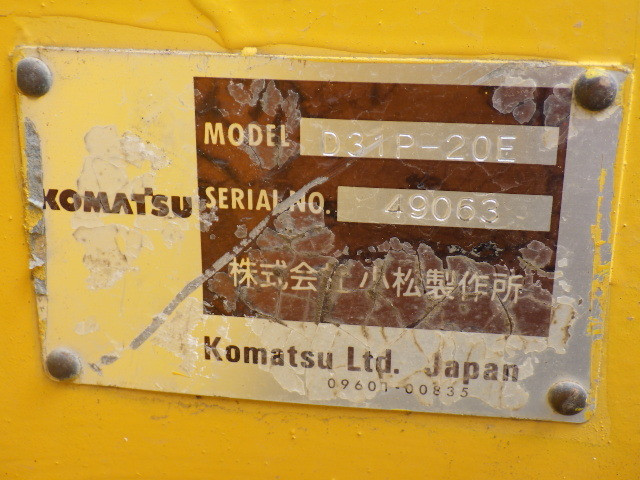 ALAT BERAT KOMATSU D31P-20E
