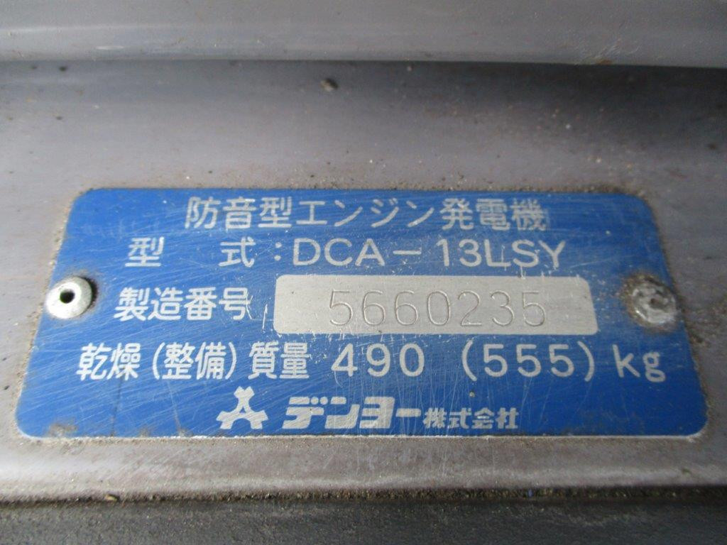 MESIN GENSET DENYO DCA-13LSY