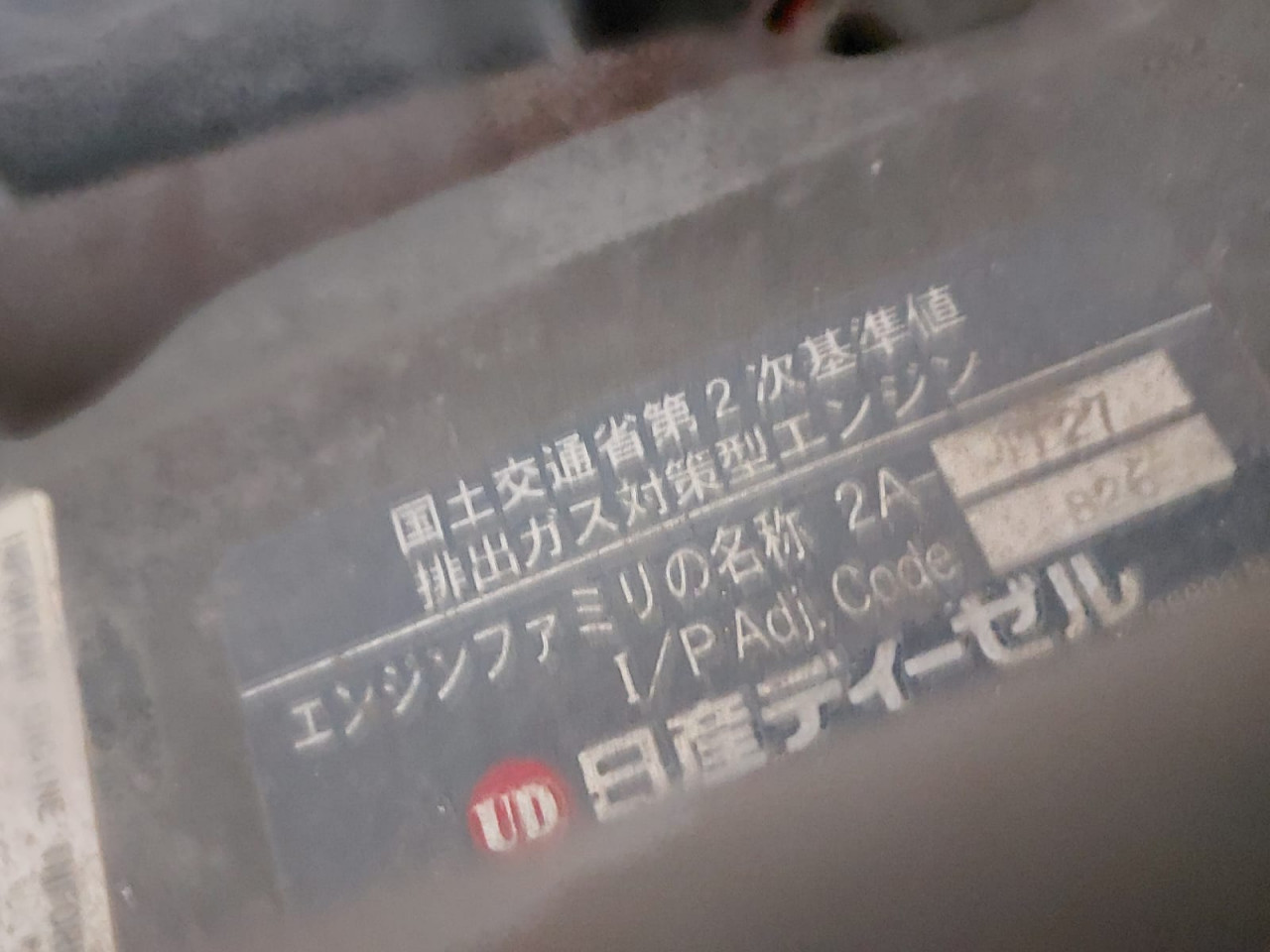 MESIN KOMPRESOR AIRMAN PDS175S