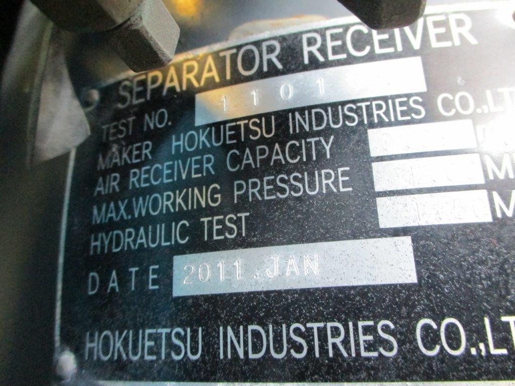 MESIN KOMPRESOR AIRMAN PDS390S