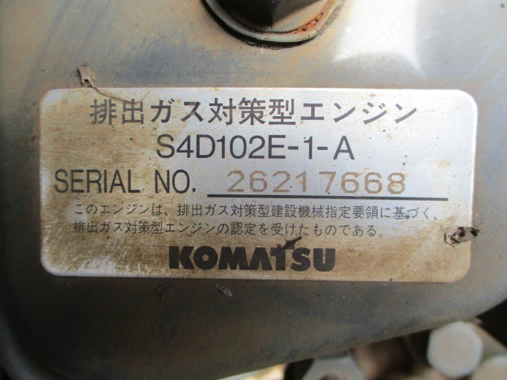ALAT BERAT KOMATSU D31P-20E
