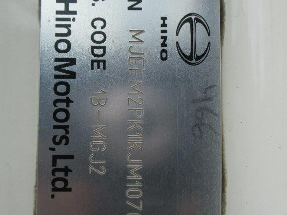 TRUK HINO FM 350 T/H