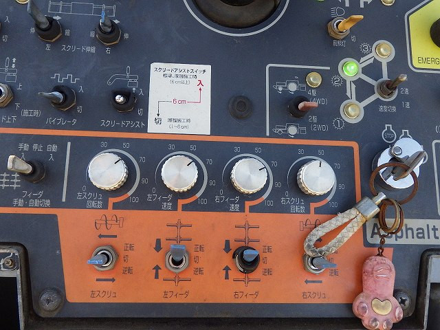 ALAT BERAT SUMITOMO HA45W-7