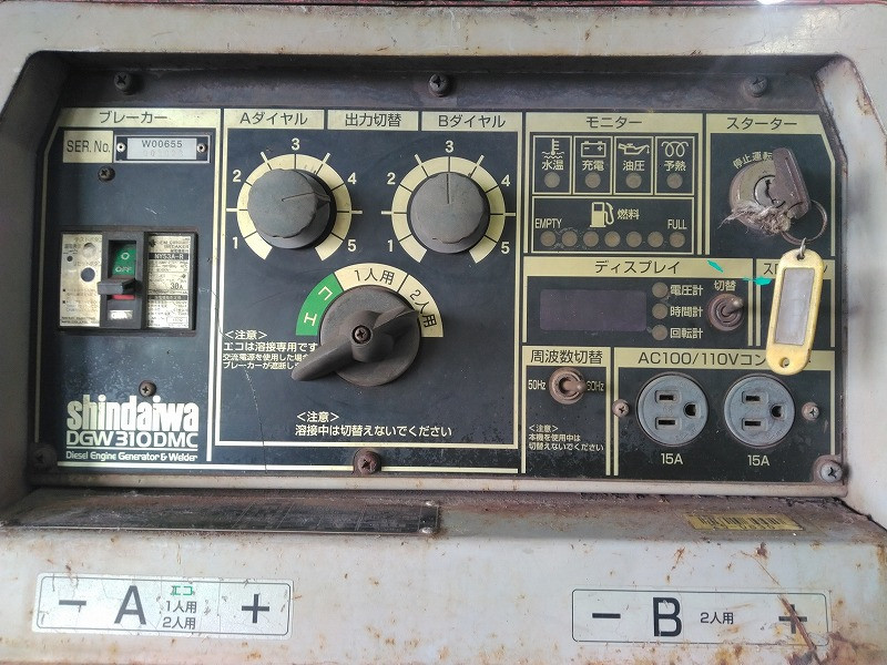 MESIN LAS SHINDAIWA DGW310MC